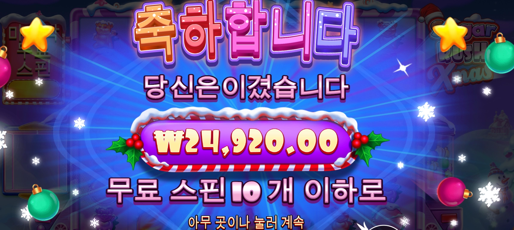 굿모닝~~~스타트