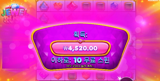 게임이름 따라가네지