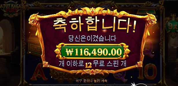 ㅋㅌㅋㅋㅆ ㅅㅅ