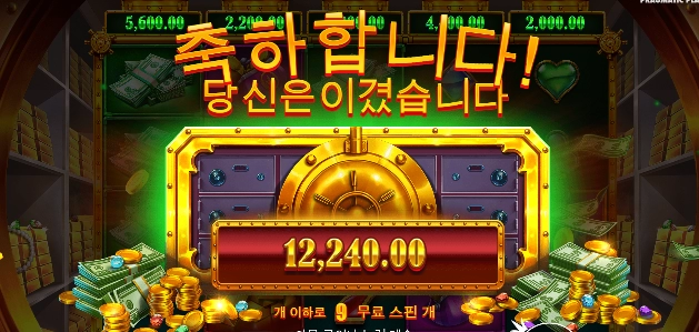 릴 뱅크스는 피하세요