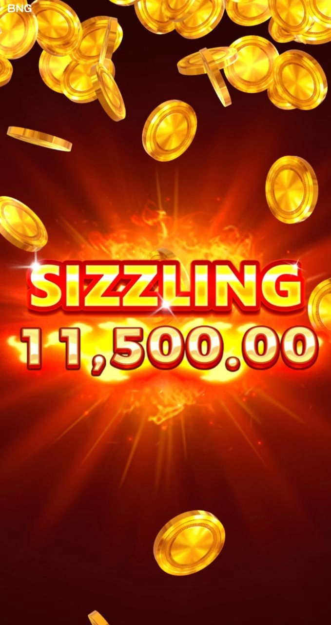 부운고 코인업 핫파이어