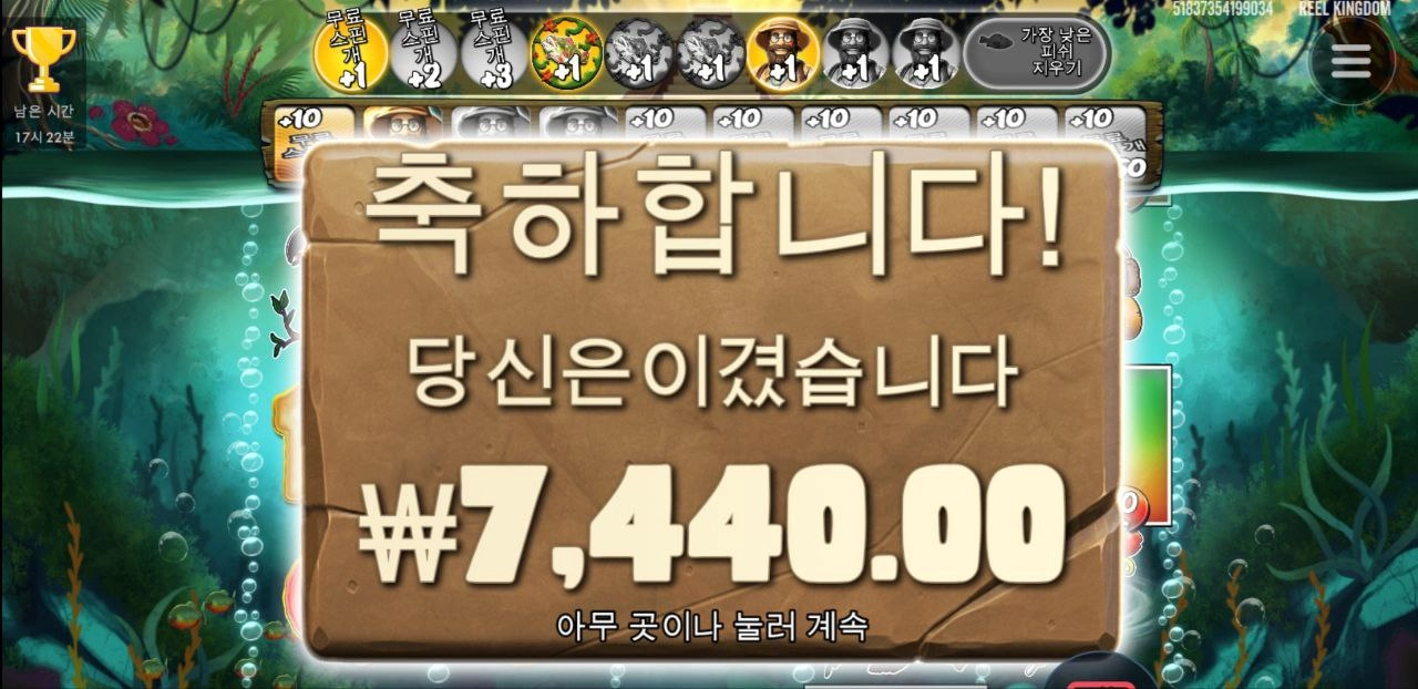 삼촌 어디갔오?