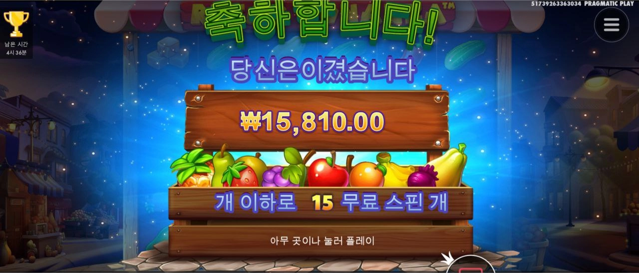 머리가 뜨겁군..