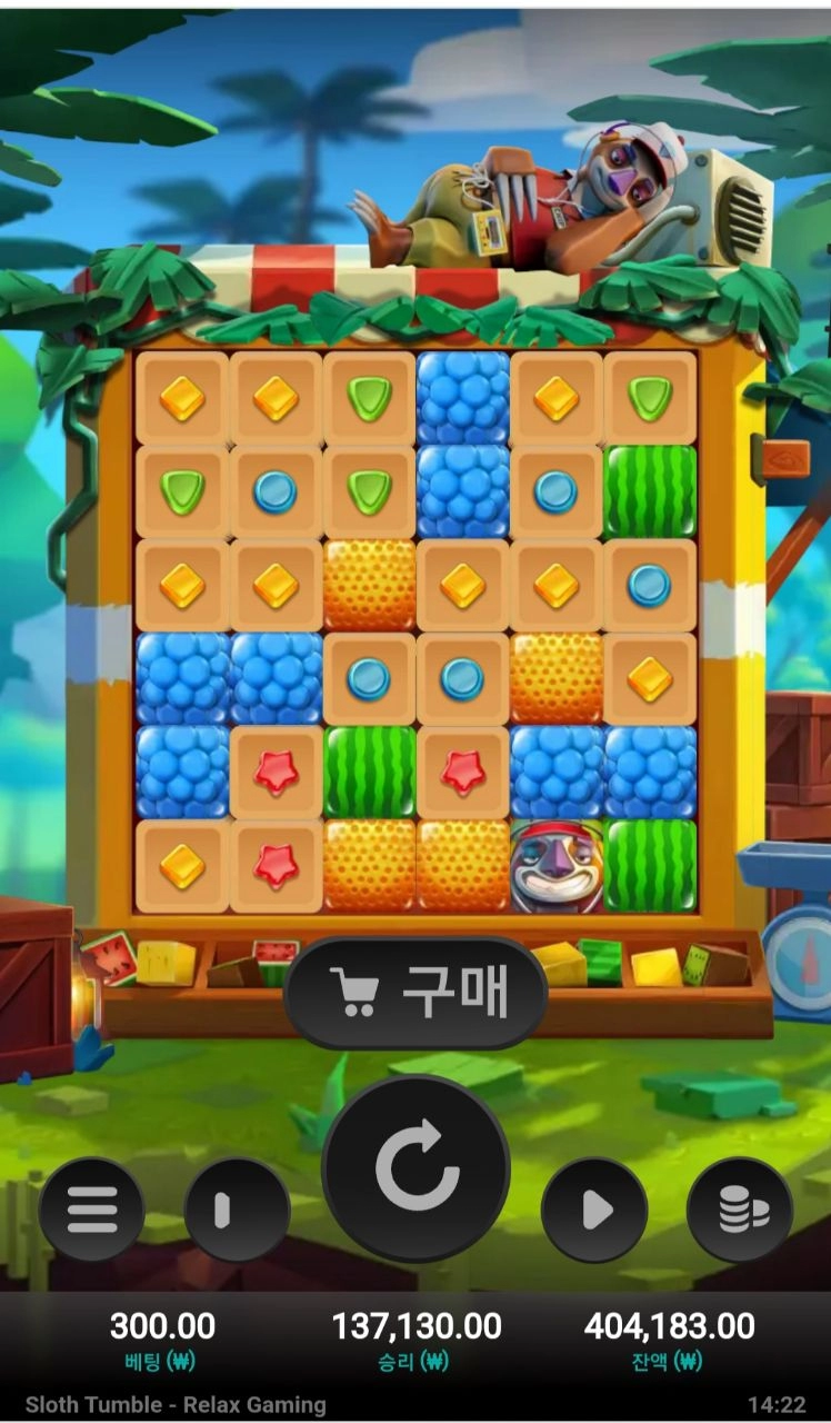 릴렉스게이밍 시노비 굿