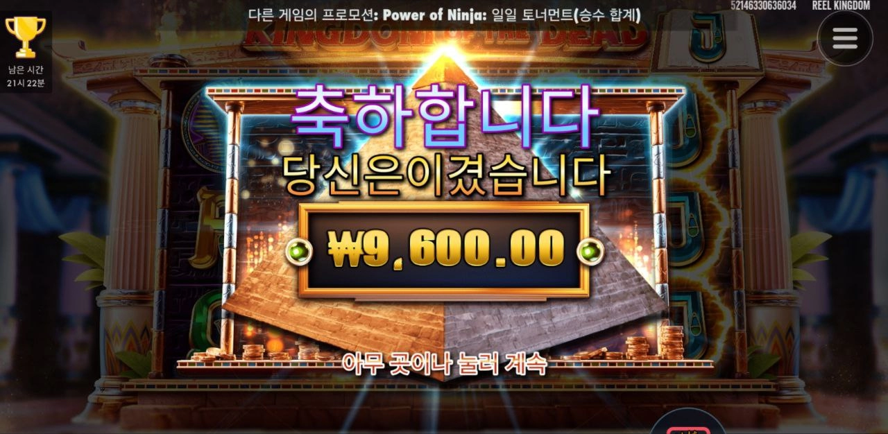 맨날 알파벳이야