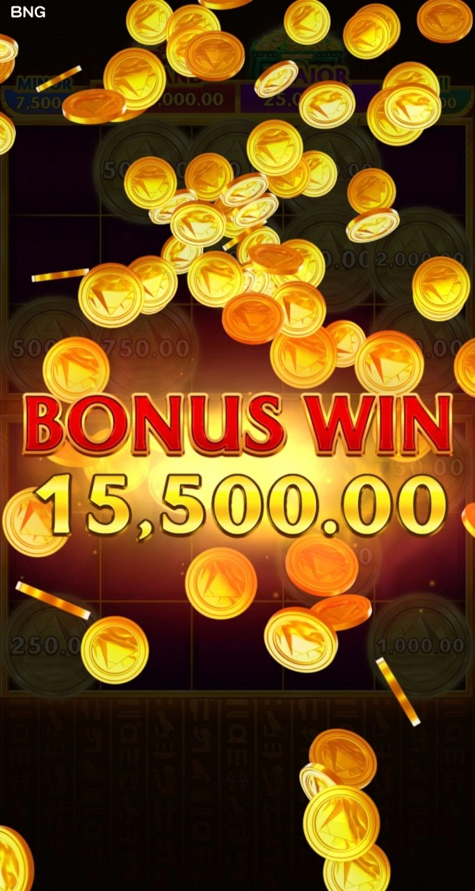 부운고 이집트 체스트