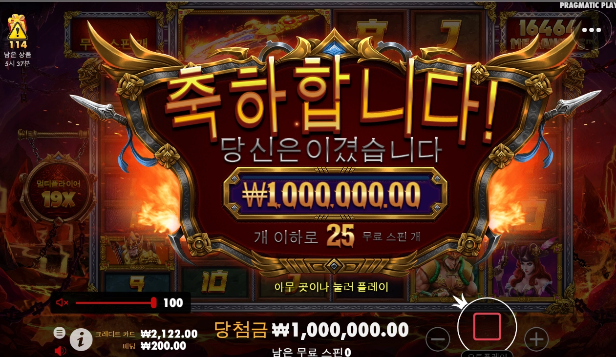 존나 깔끔하네~~