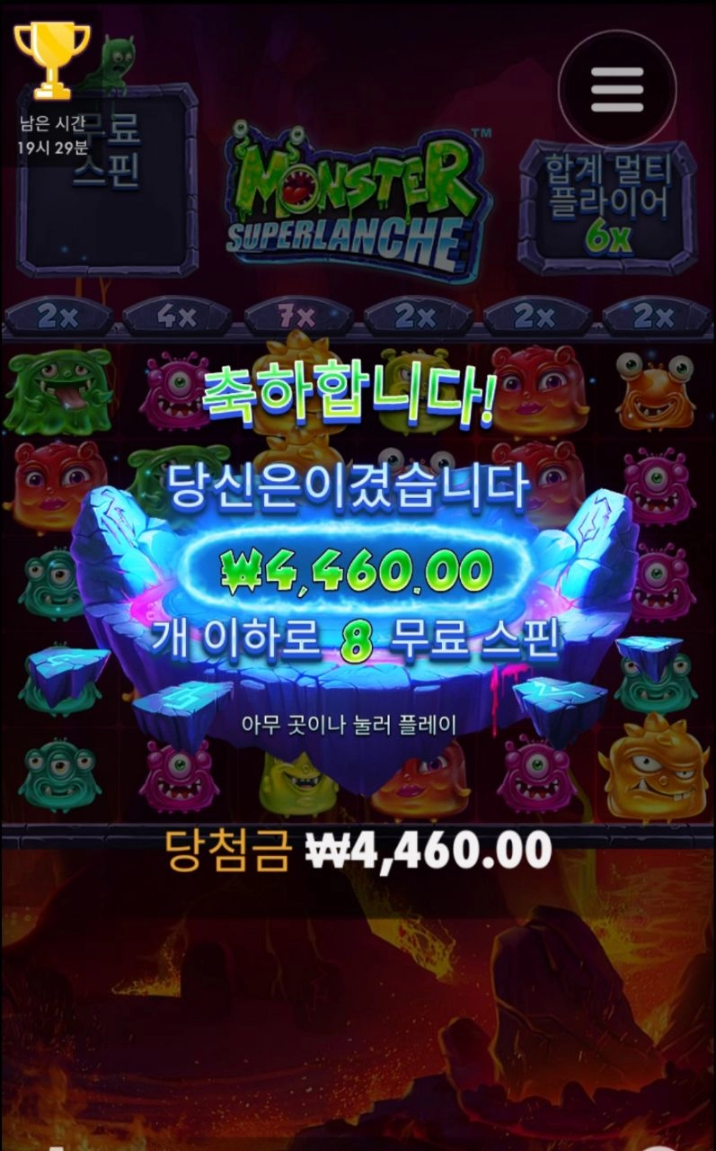 쉽지가 않고마잉