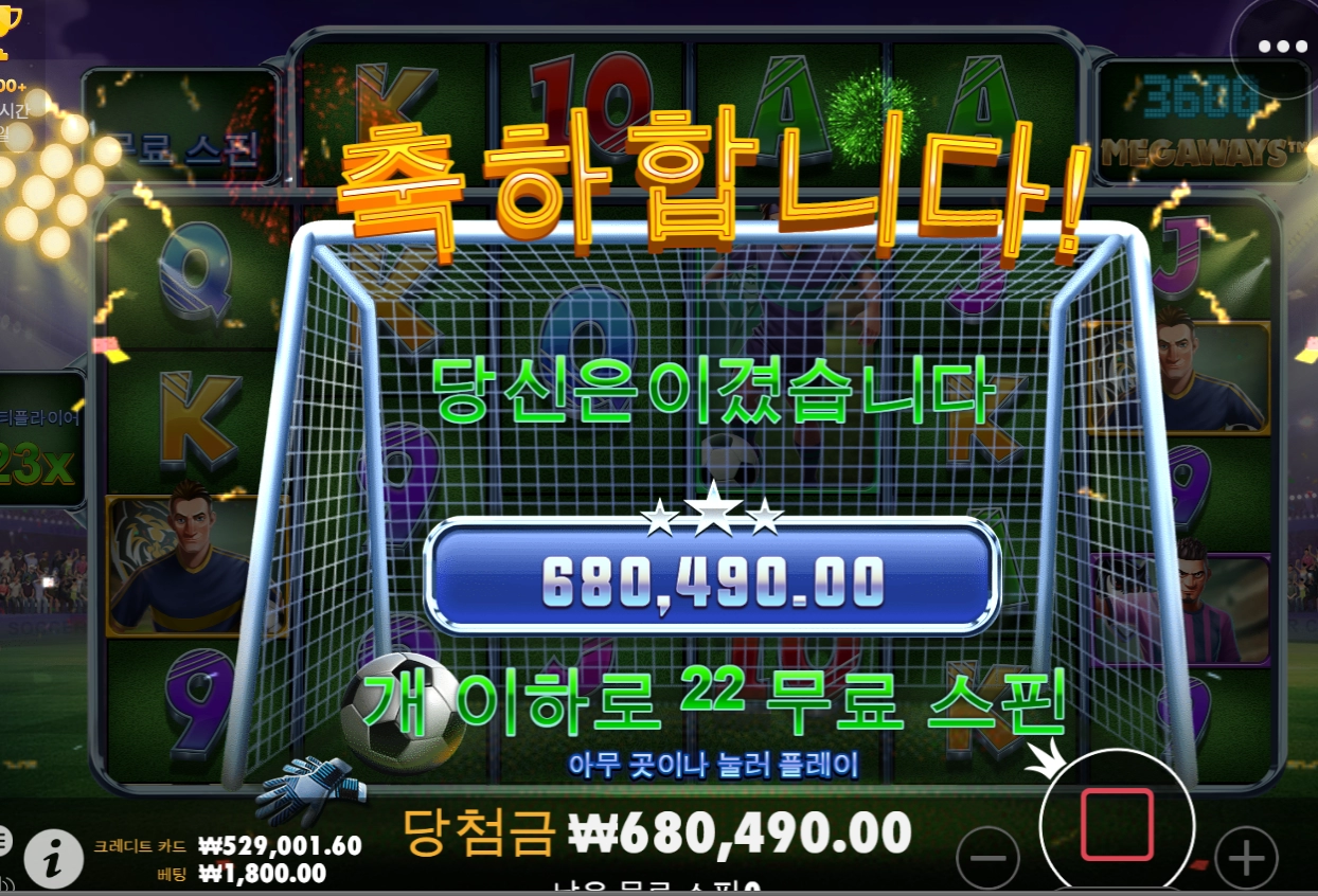 진짜 오랫만에 털어봤네