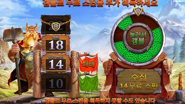 10콩 겜블 후기 알려준다