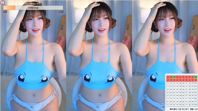 꼬북이가 눈을 깔아버리는 묵직함 + 사이드붑 노출 그릴래영