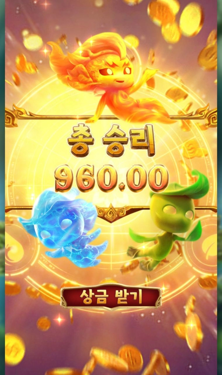 pg소프트 미스티컬 스피릿