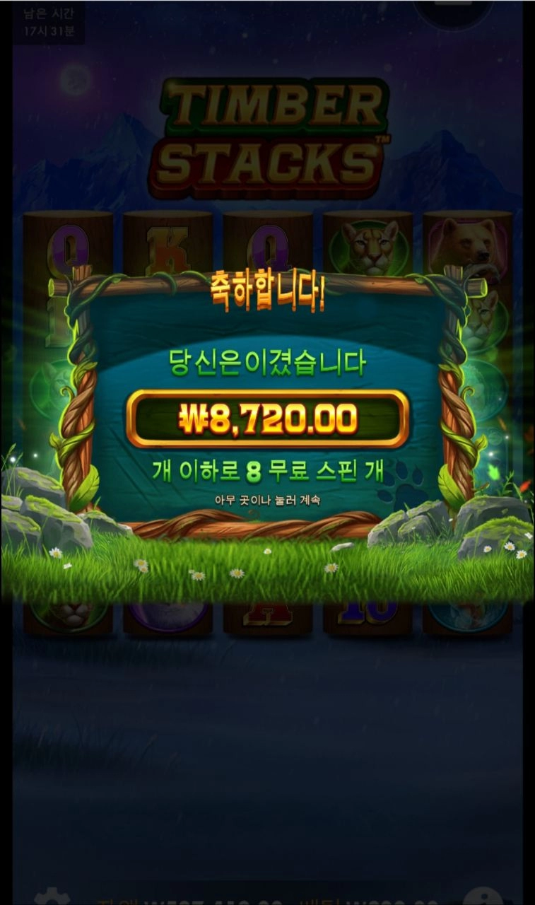 요즘 자주 돌려보고있는