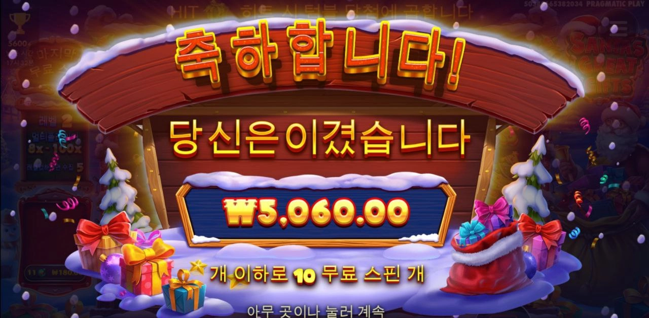 모닝커피 한잔~