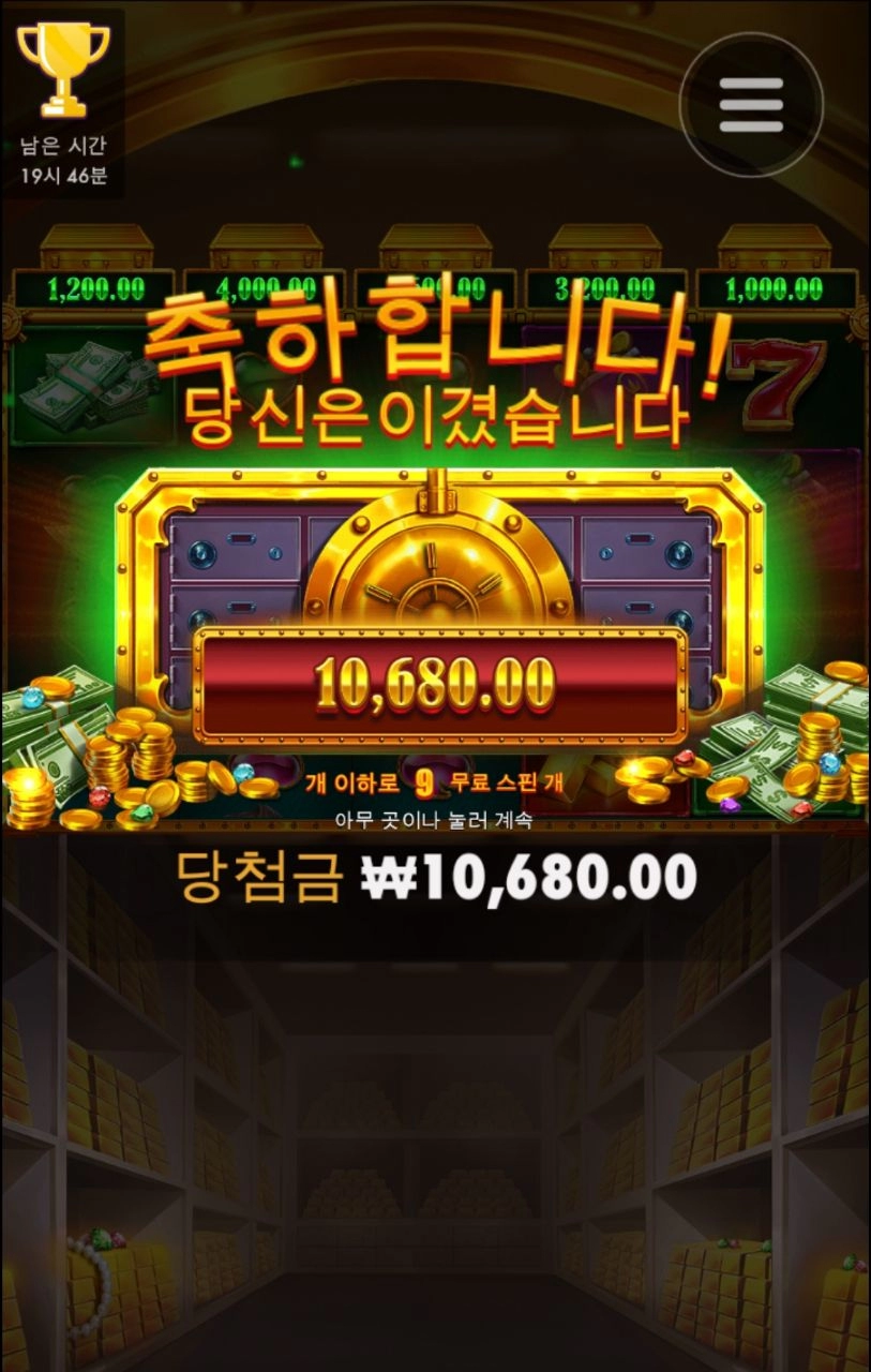 진짜 기운빠진다