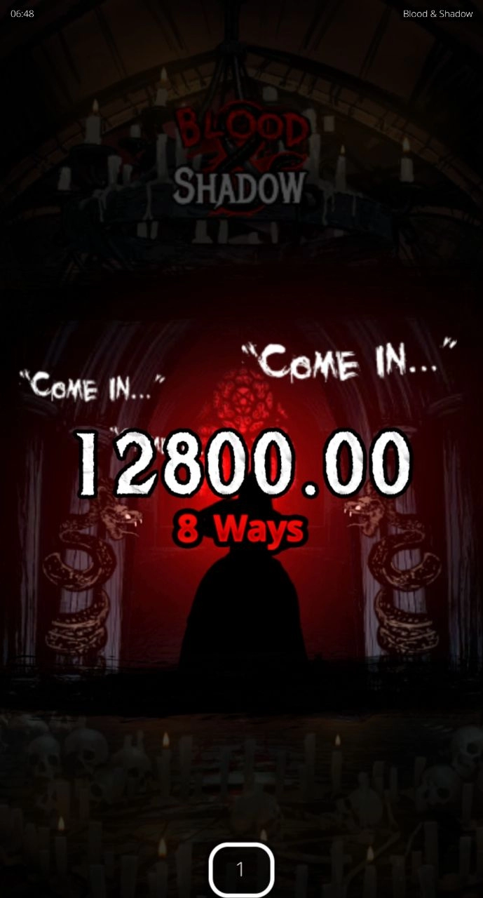 노리밋시티 블러드쉐도우 ㄲ