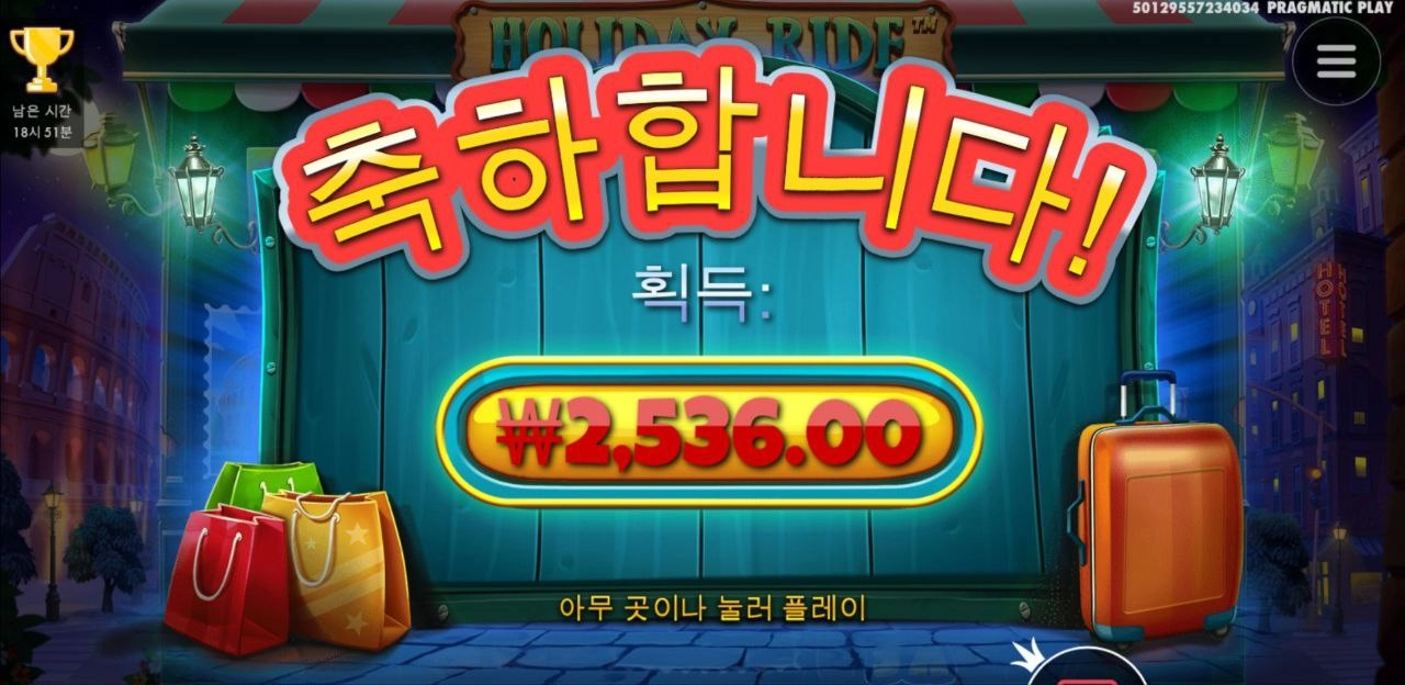 오토바이 쿠팡뛰러 갔나