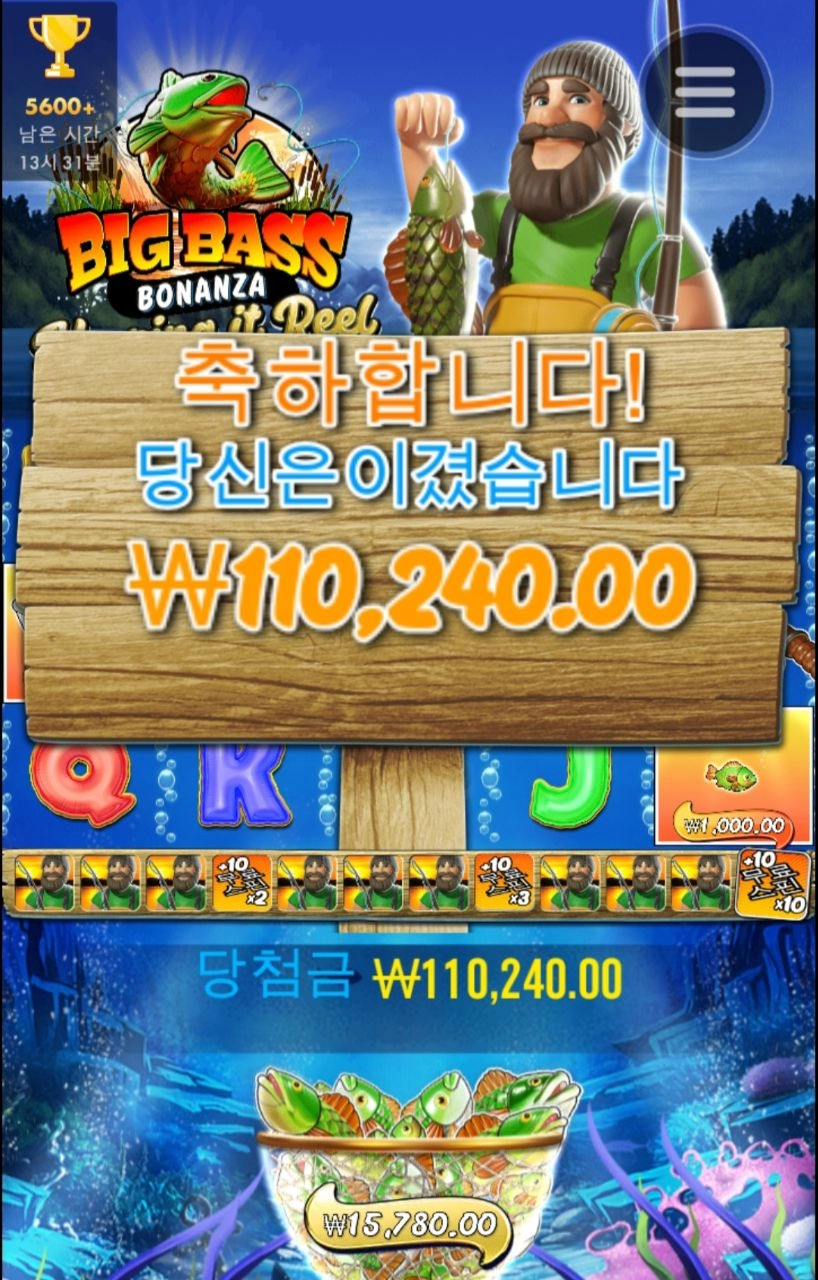 빅베스 10베수 풀업