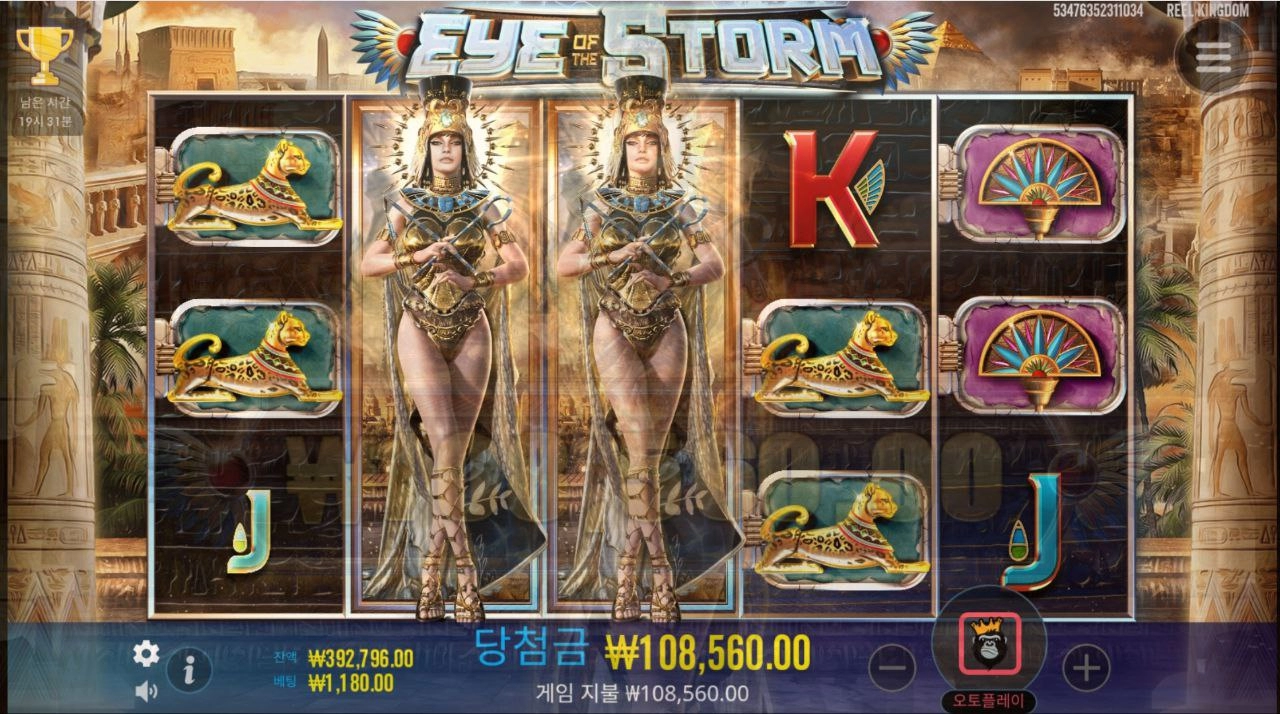 쌍둥이 여신 ㅎ