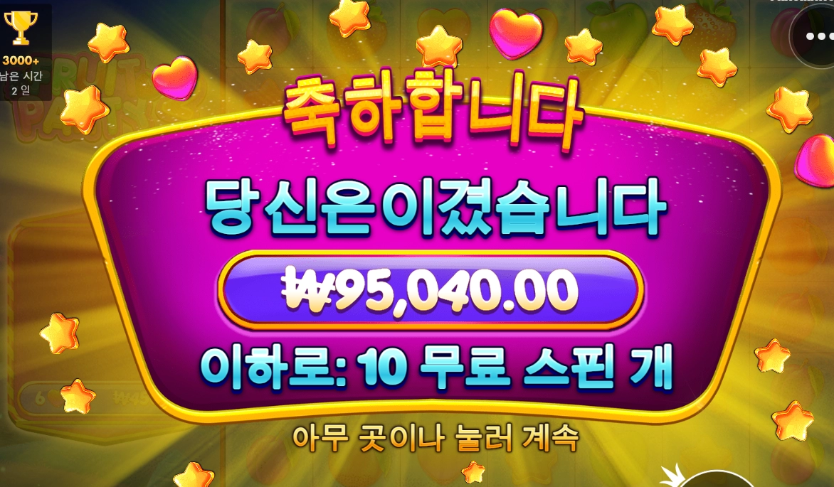 어렵네요 어려워::