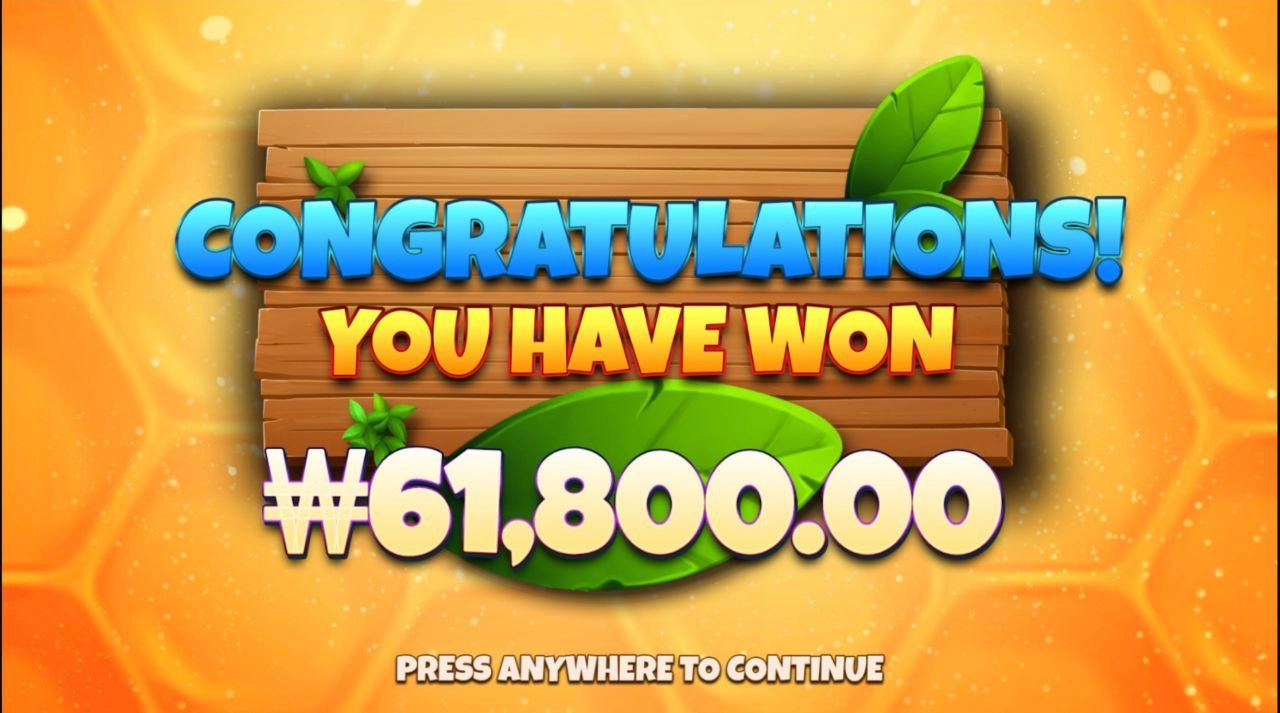 허니 허니 허니