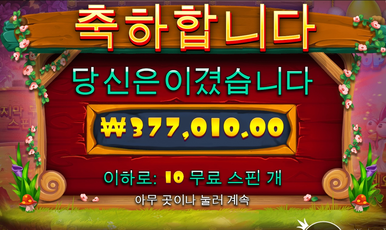 이만 자러갑니다~~