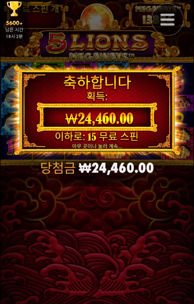 매일 가보는 오라메