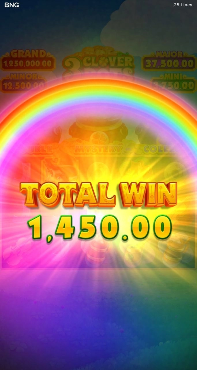 부운고 3클로버 팟스 진입 어렵누