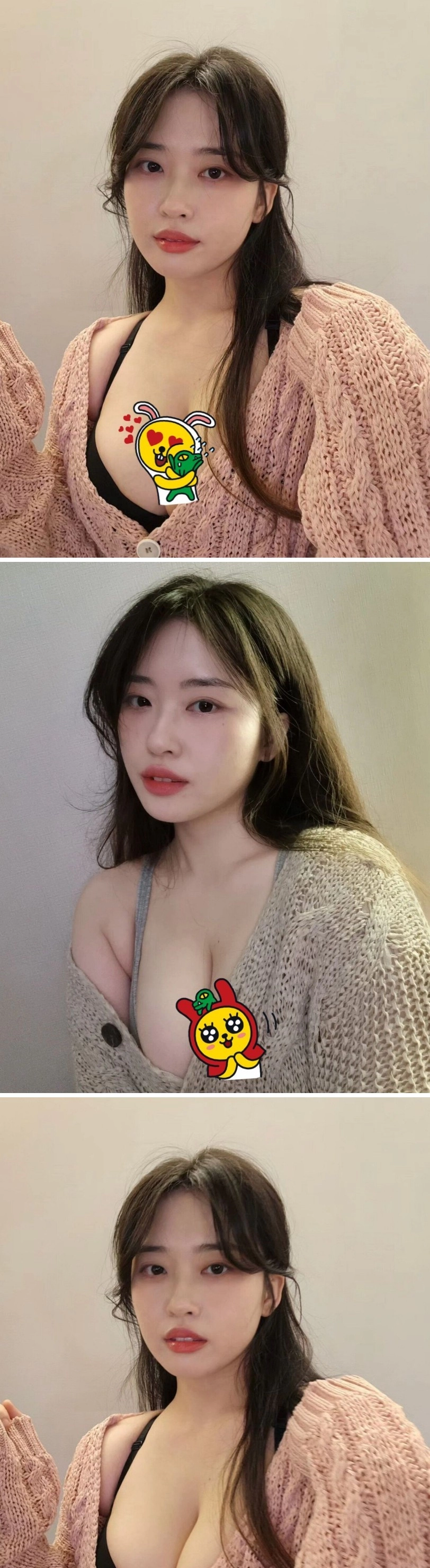 인터넷 방송 여캠 'ㅇ류' 가슴 1티어