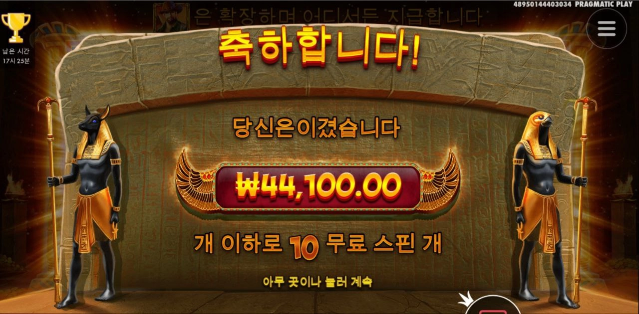 심볼이 약간 아쉬워