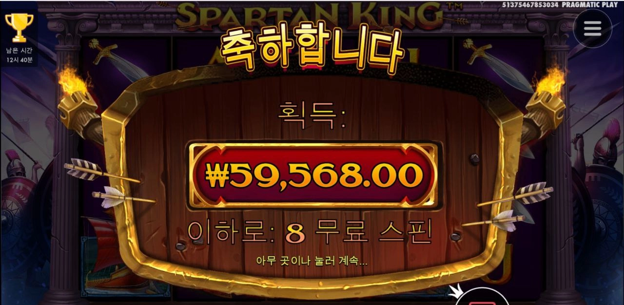 3방패좀 주던가 하지