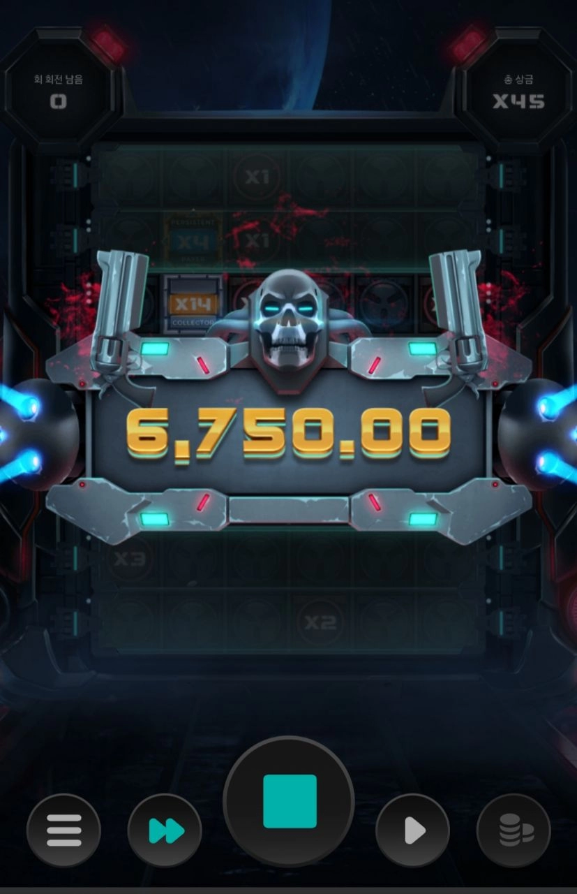 릴렉스게이밍 머니트레인4