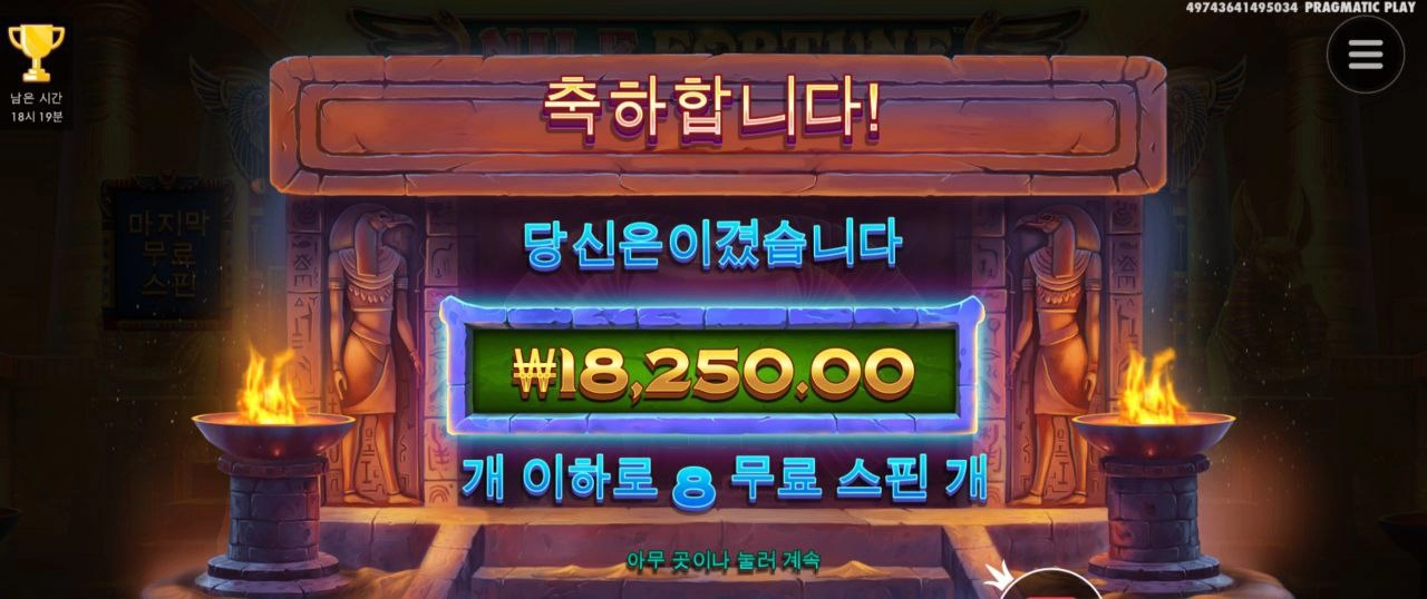 점심밥 머 먹을까 고민중