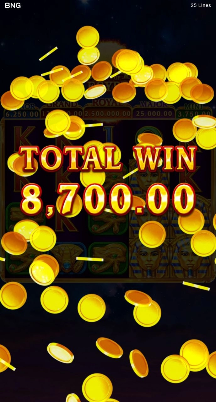 부운고 썬 이집트4 진입 어렵네