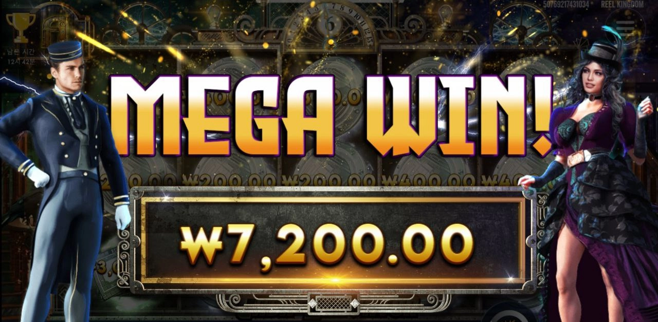 캐쉬 엘레베이터