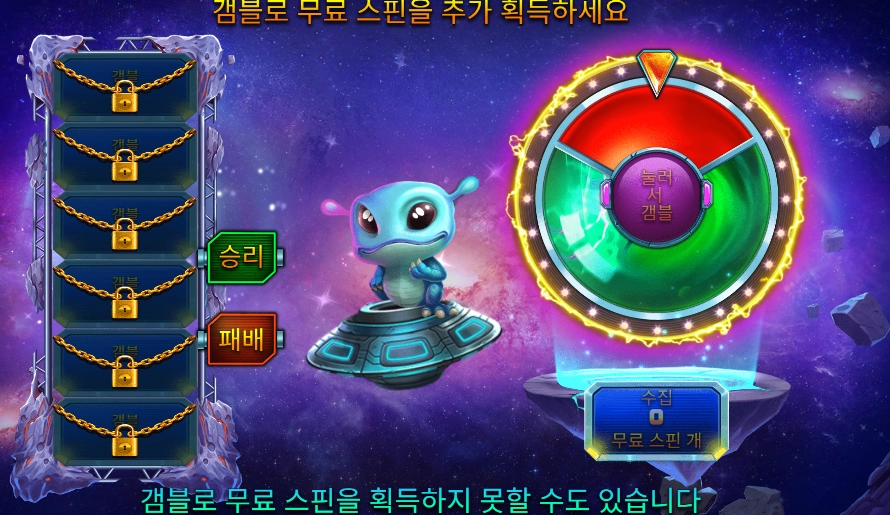 아침부터 뭔일이고