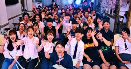 내 이름은 남자예요! 에이스 접대부, 민수의 도박입문기 (완결)