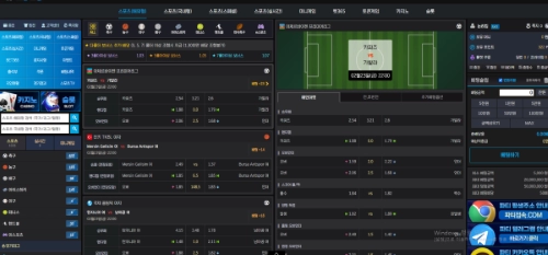 내 이름은 남자예요! 에이스 접대부, 민수의 도박입문기 (완결)