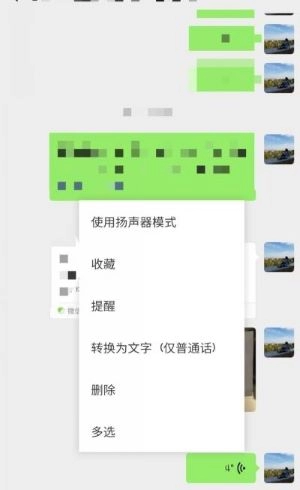 사랑인줄알았다! '취마'를 사랑한 50대 '건우' (1화)