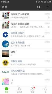 사랑인줄알았다! '취마'를 사랑한 50대 '건우' (3화)