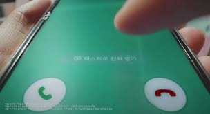 사랑인줄알았다! '취마'를 사랑한 50대 '건우' (완결)