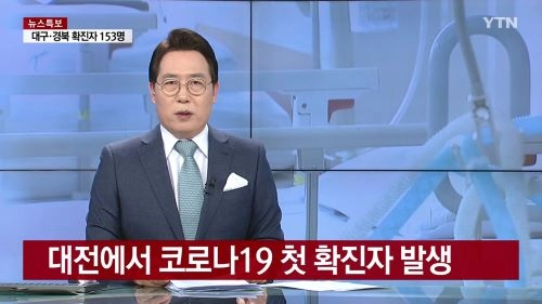 내 이름은 남자예요! 에이스 접대부, 민수의 도박입문기 (완결)