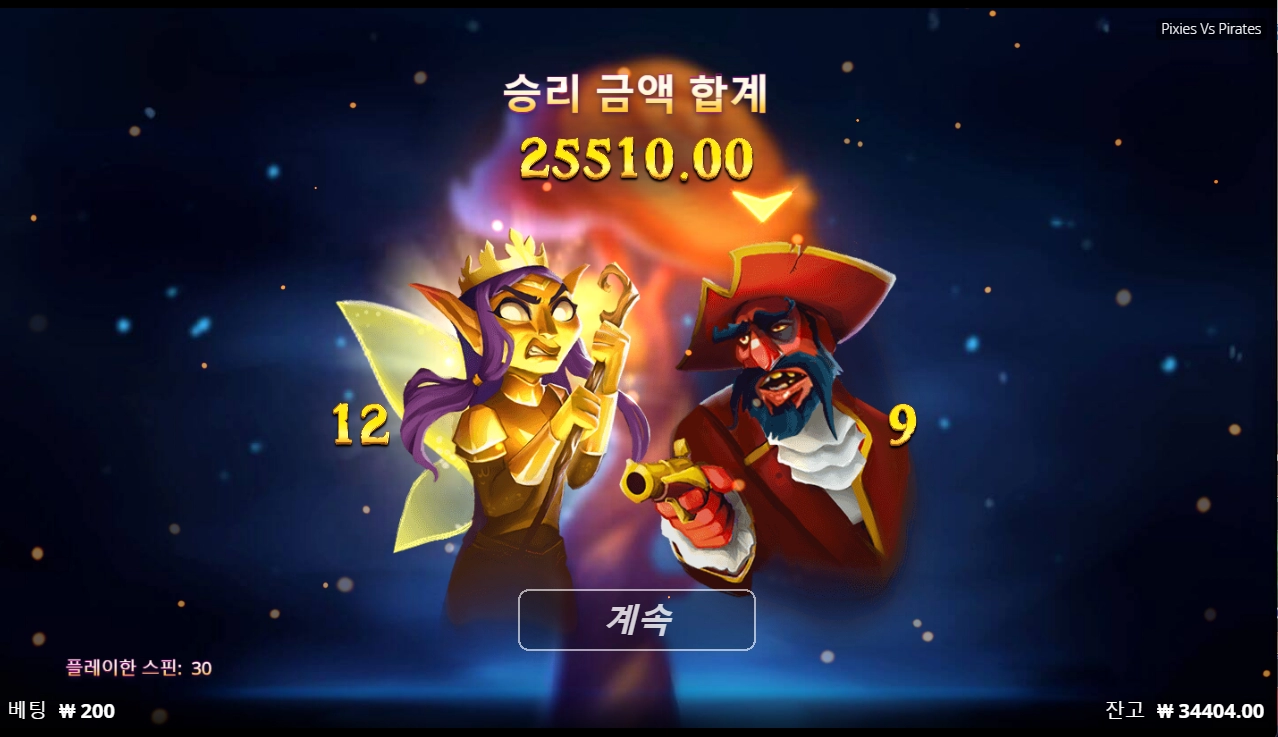 한번 살아나 보자