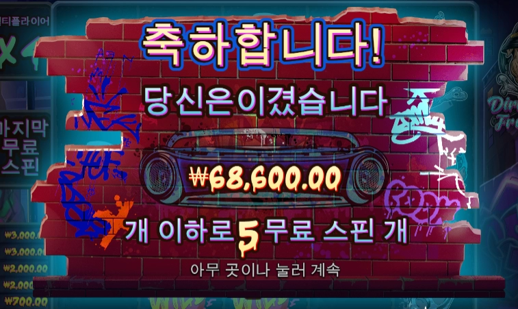 아구구 울 큰강아지