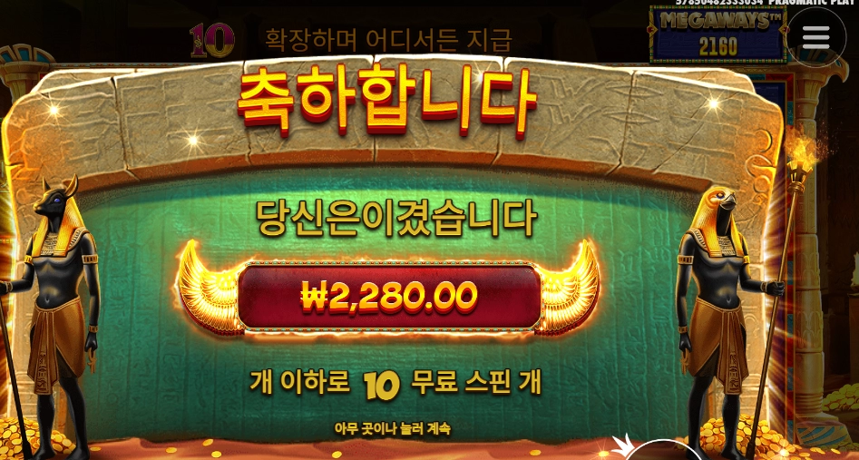 쯧 쯧 점심먹으러 간다