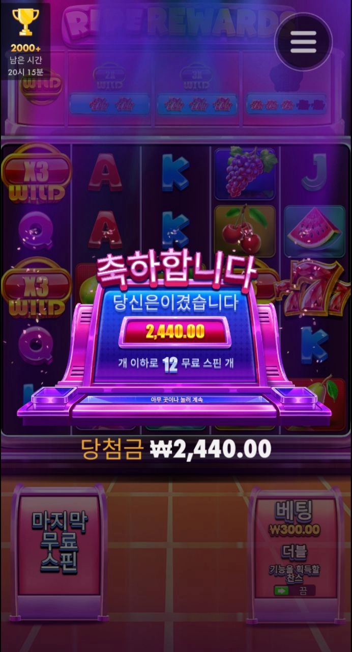 출근 준비하면서