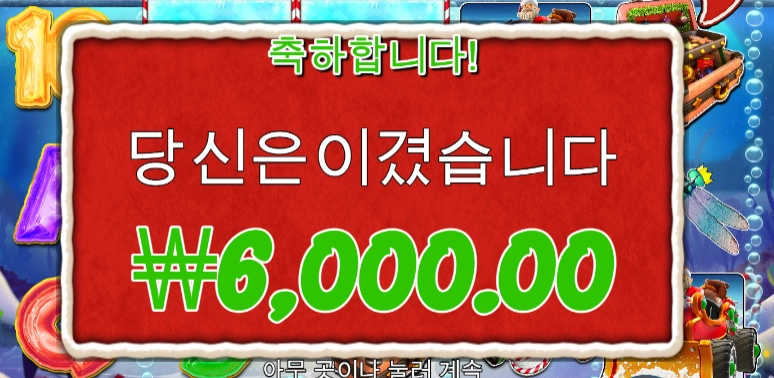 이 낚시터는 별로네