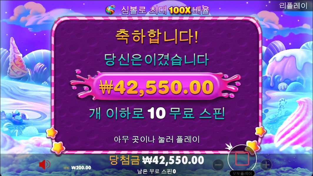 나한테 왜이러는 건지.....