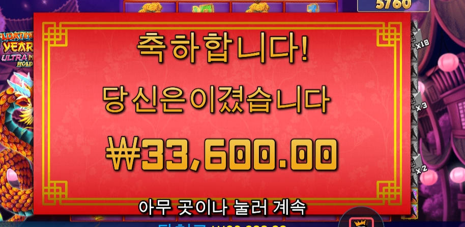 속이 쓰리다 용용아