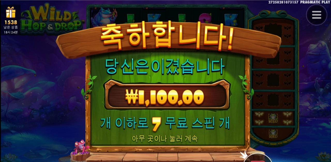 1천원은 너무하다